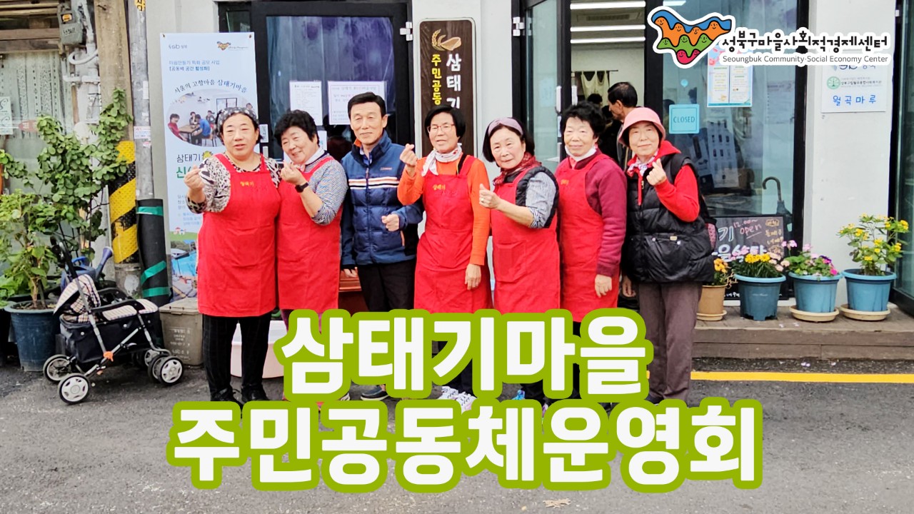 국수잔치 이미지