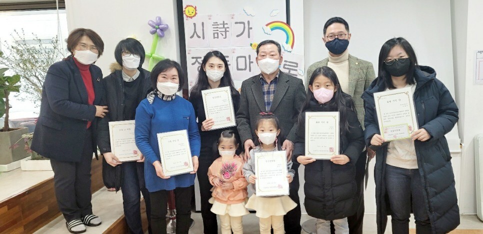 정든마을 이미지