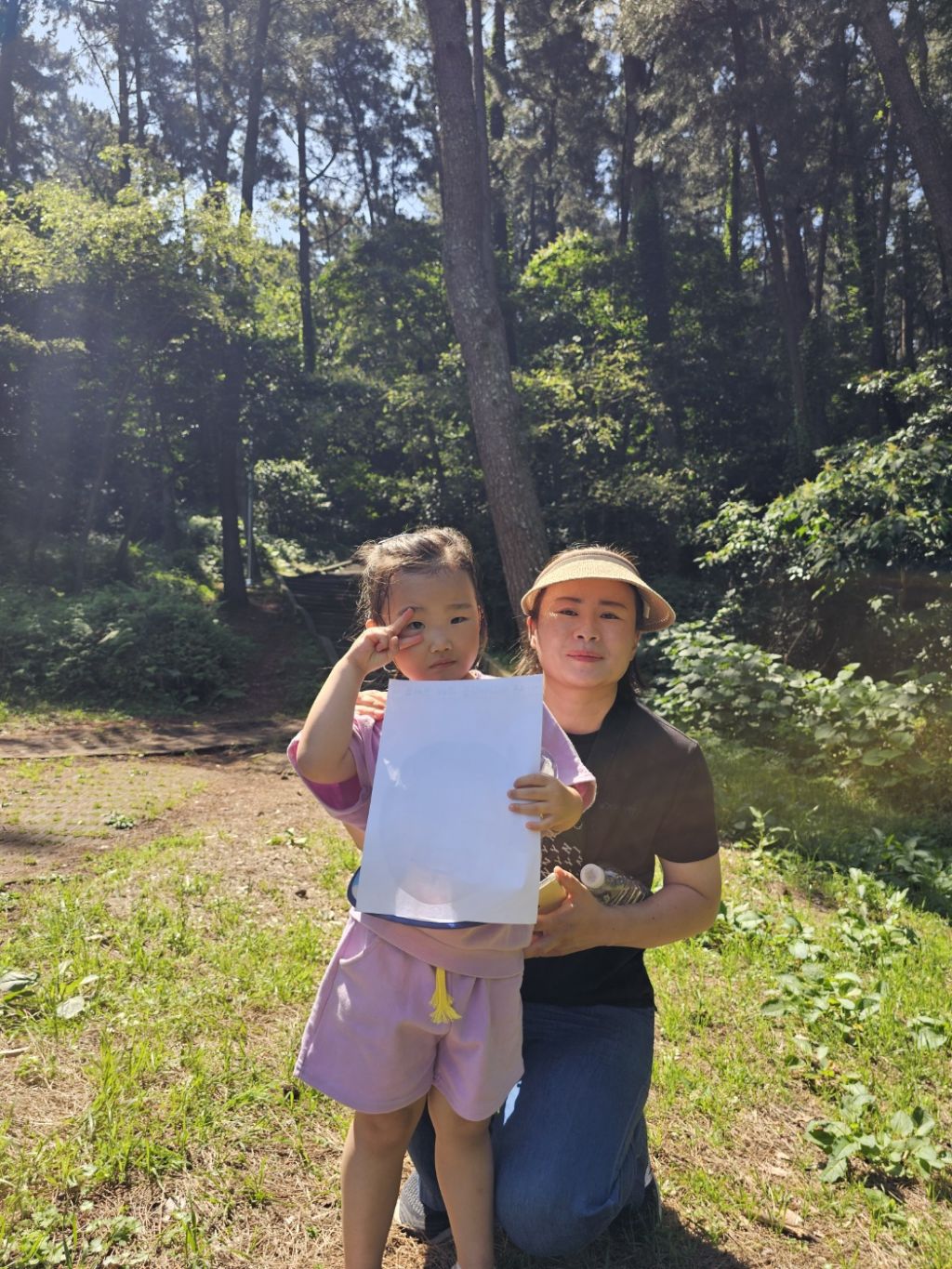 이루원 이미지