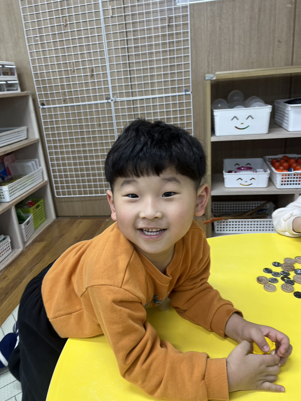 이루원 이미지