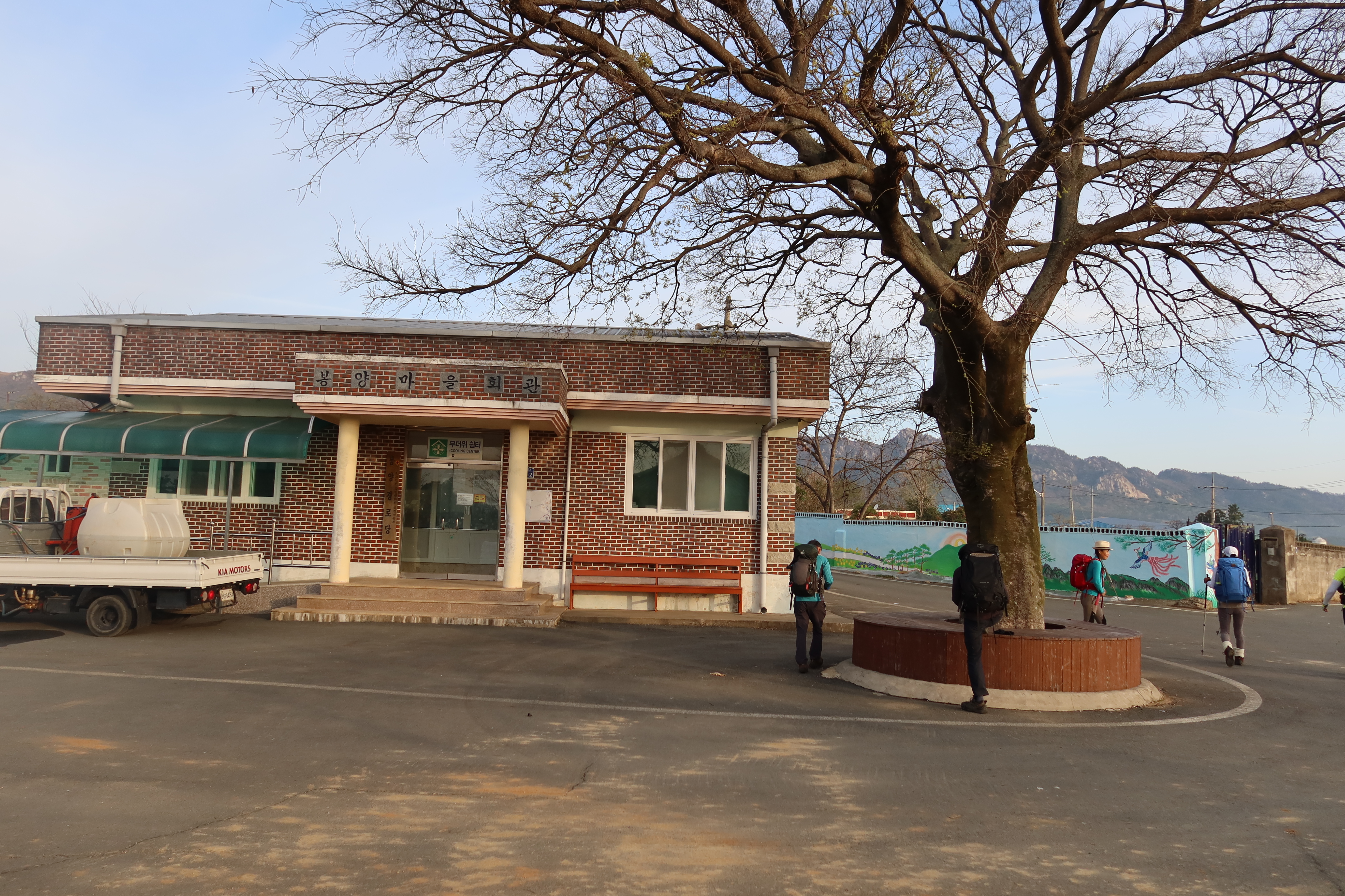 에스케이경주충전소 이미지