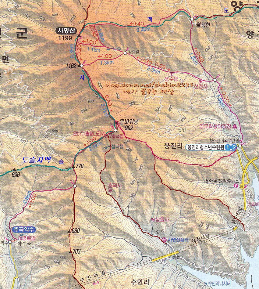 사명산 이미지