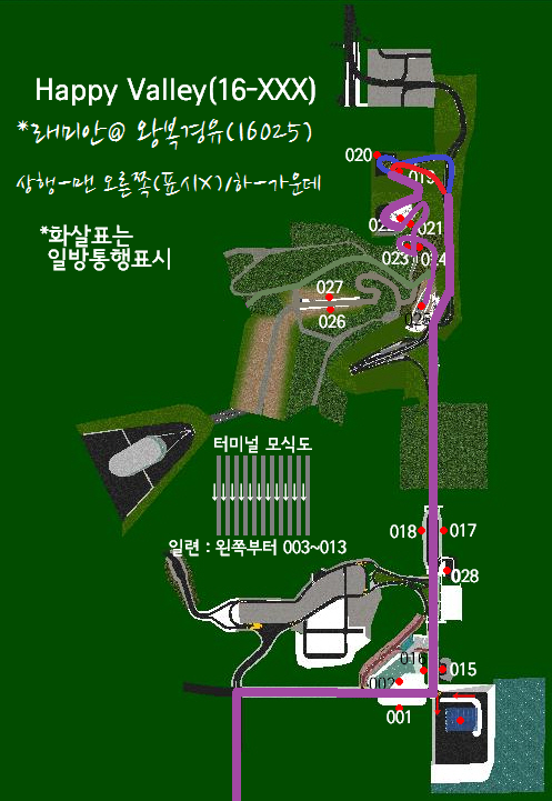 한라통상 이미지