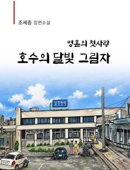 이미지