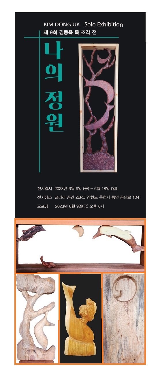 문화통신 이미지