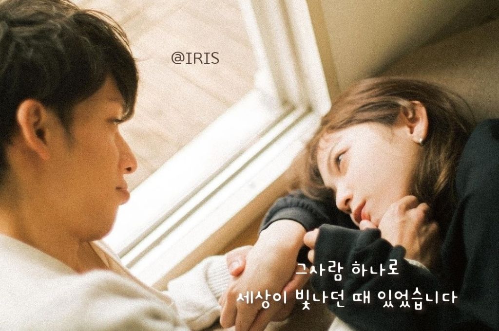 나날 이미지