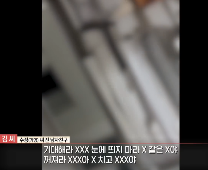 마라랑 사진 2