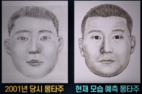 경북총포사 이미지