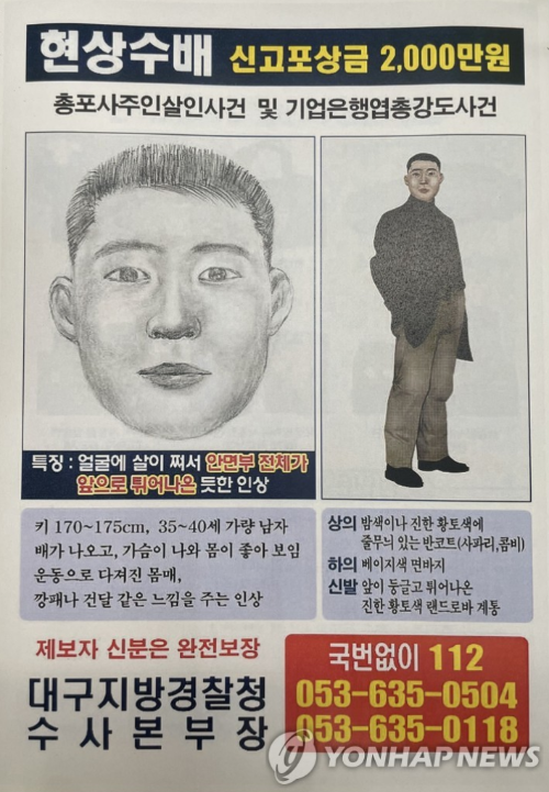 경북총포사 이미지