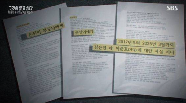 은진모텔 이미지