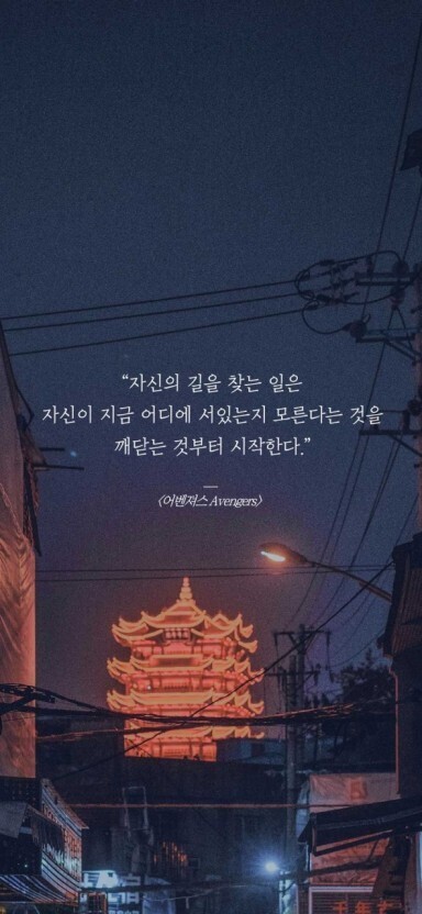 토다기 이미지