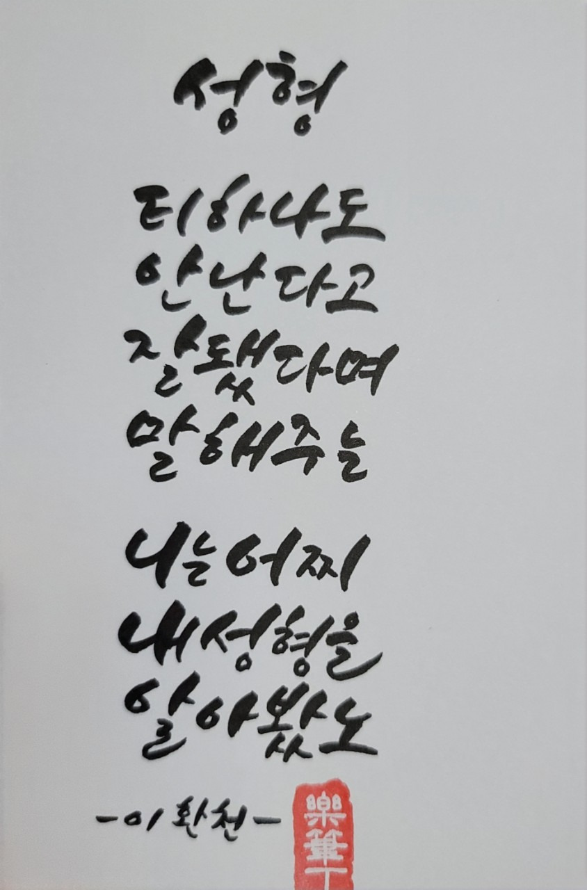 돼지방 이미지