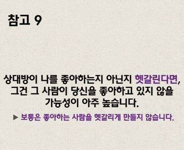 아는지인 이미지