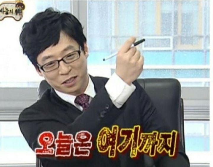 편안 이미지