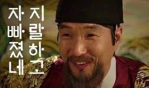 다봐 이미지