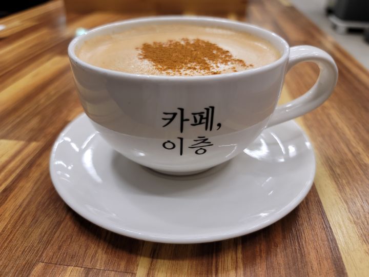 카페이층 이미지