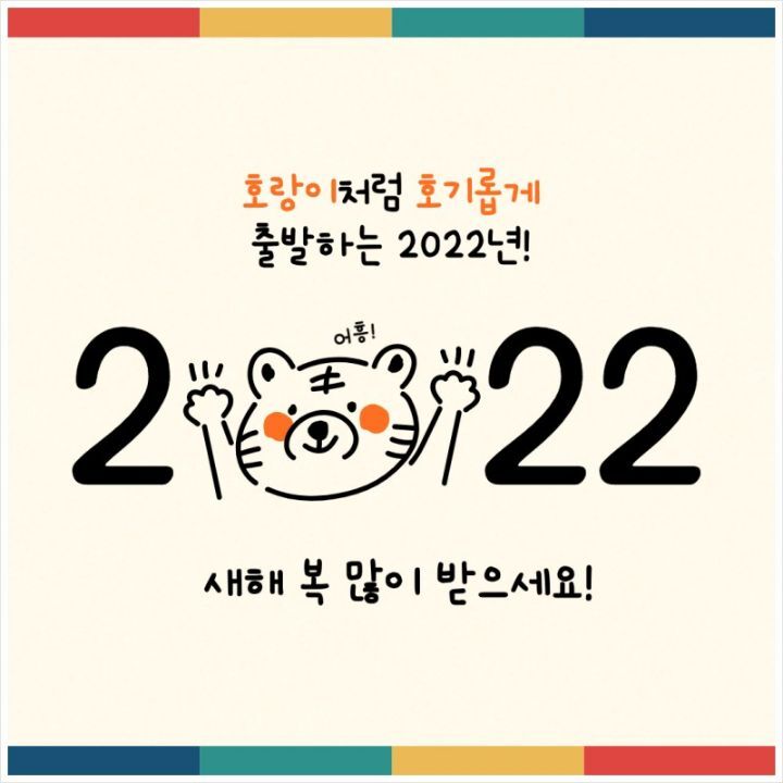 일이사 이미지