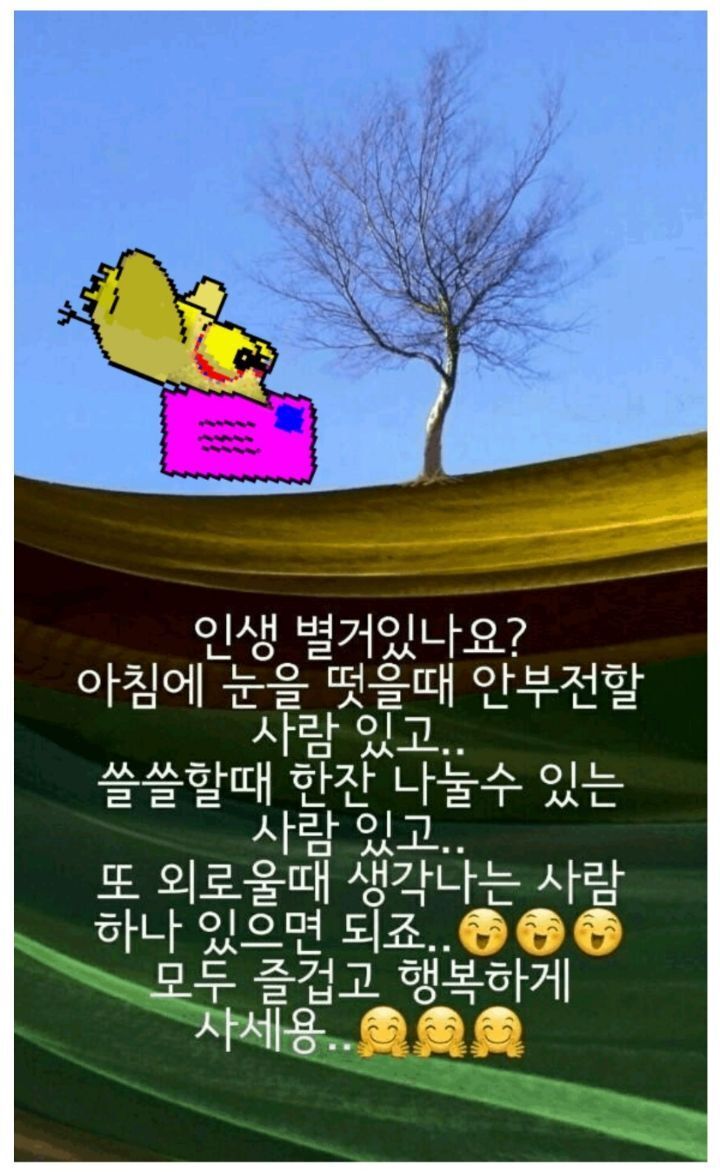소블리 이미지