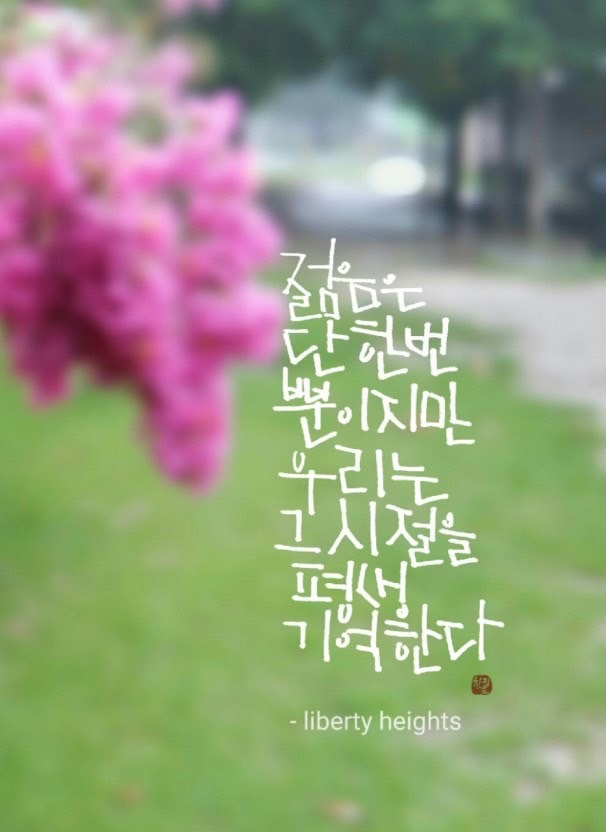 목공방 이미지
