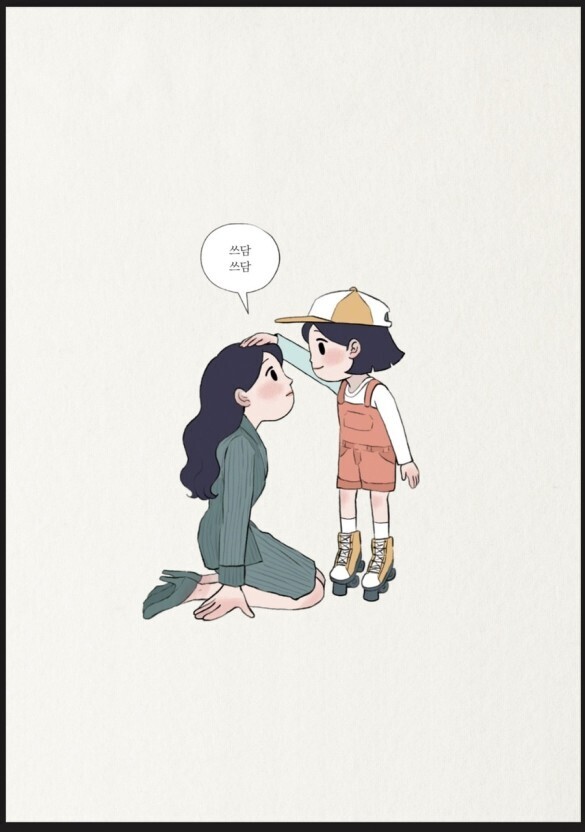 토다기 이미지