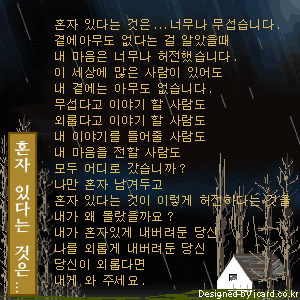 (주)힘내고 이미지