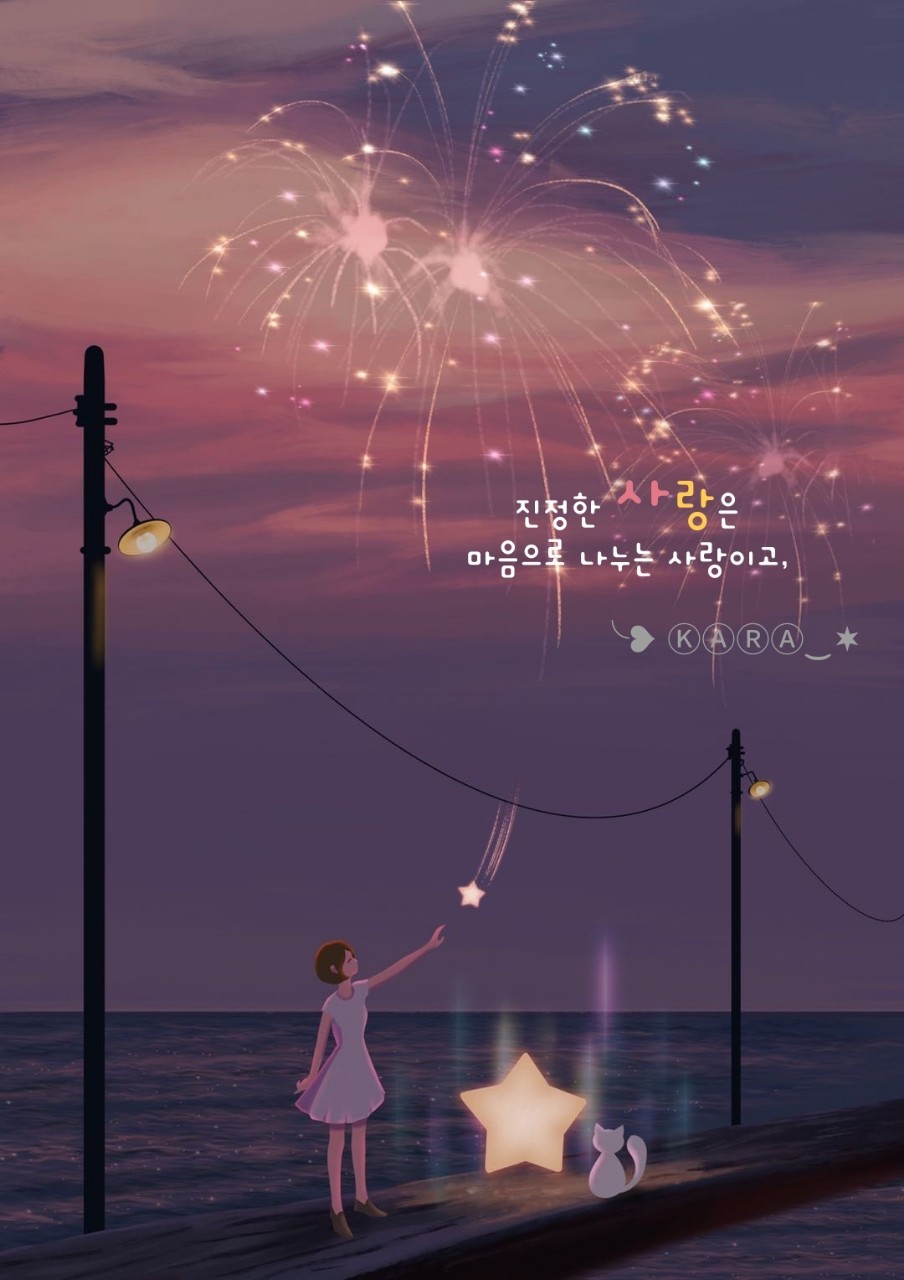 목공방 이미지