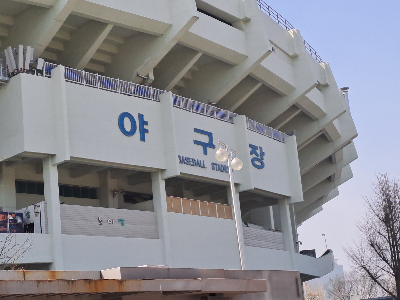 오늘여기서 이미지