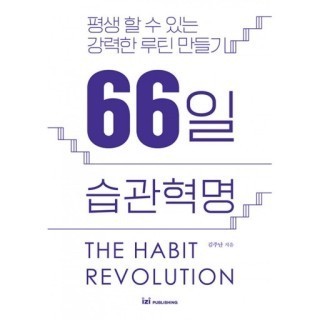 해솔은 이미지