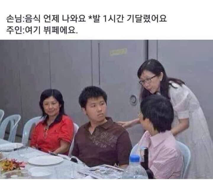 튀김친구들 이미지