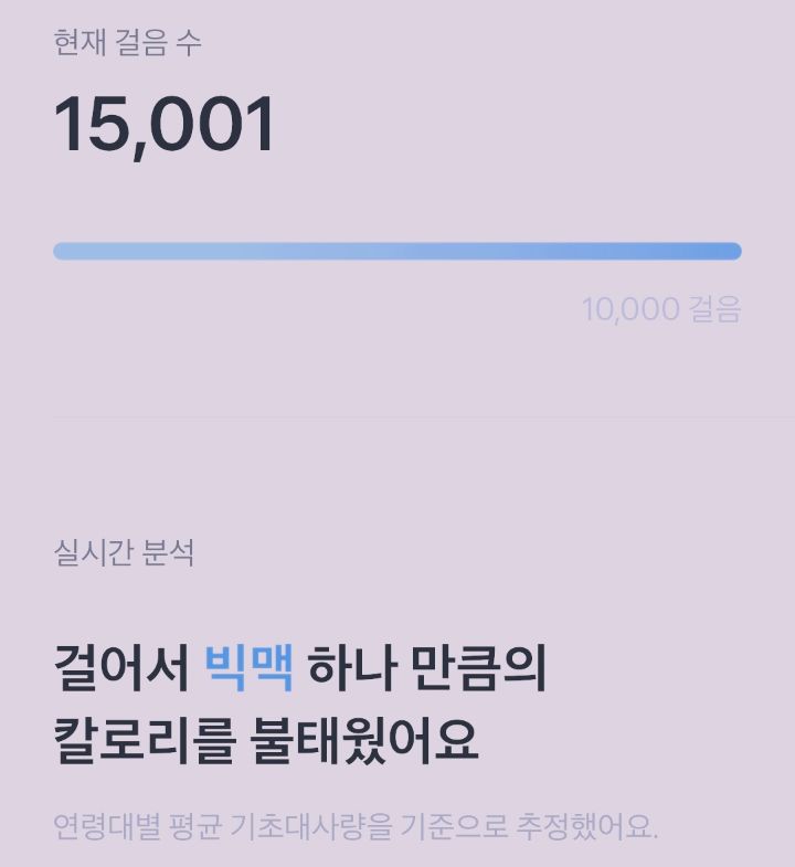 신수다방 이미지