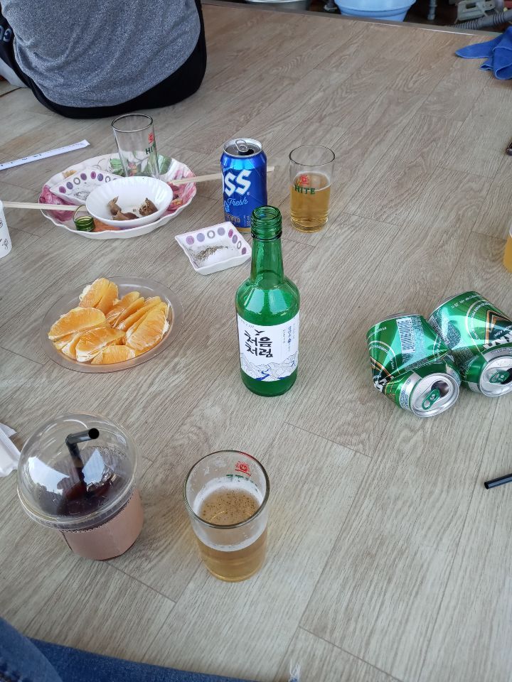 알딸딸 이미지