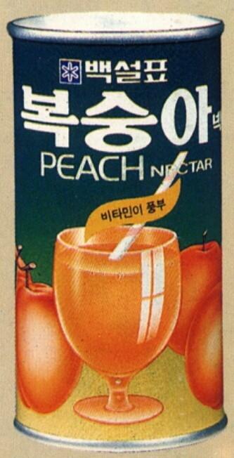 엉아네 이미지