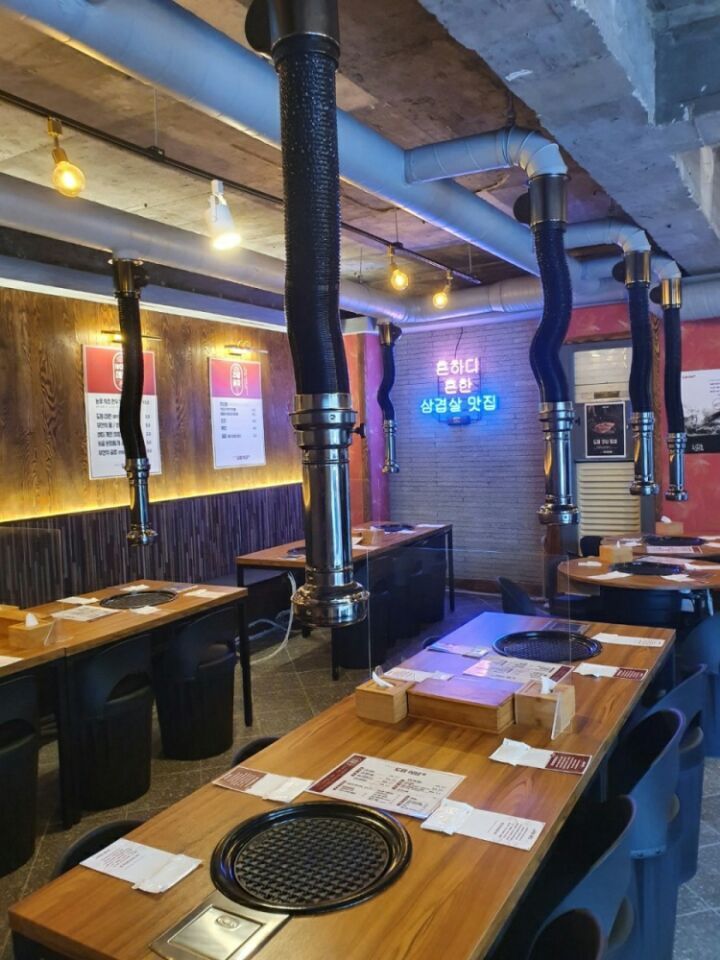 도림식당 이미지