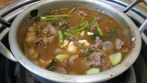한우종가집 이미지