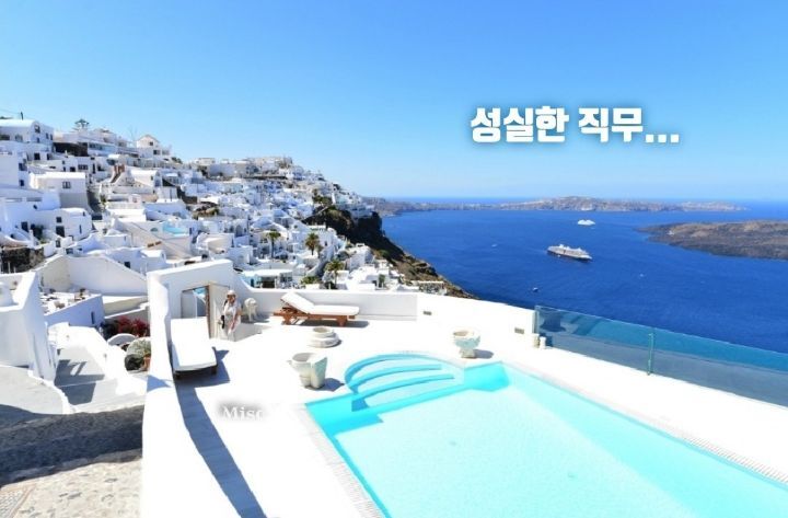 순간을담다 이미지