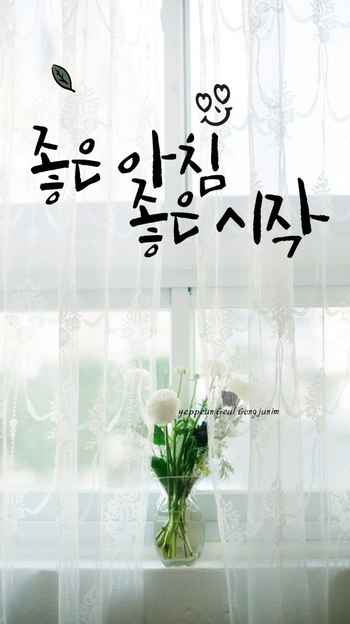 목공방 이미지