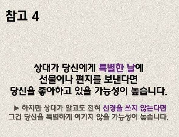 아는지인 이미지