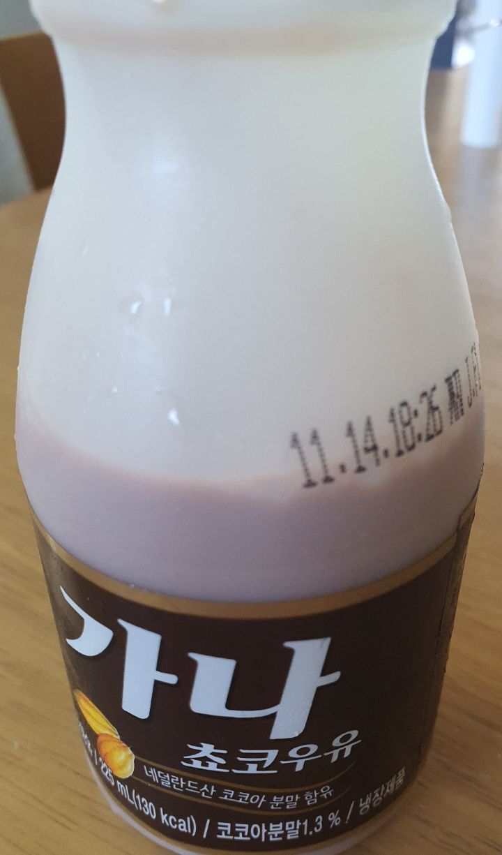 일오유통 이미지