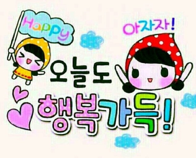 삼겹살묵자 이미지