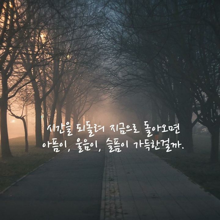 목공방 이미지