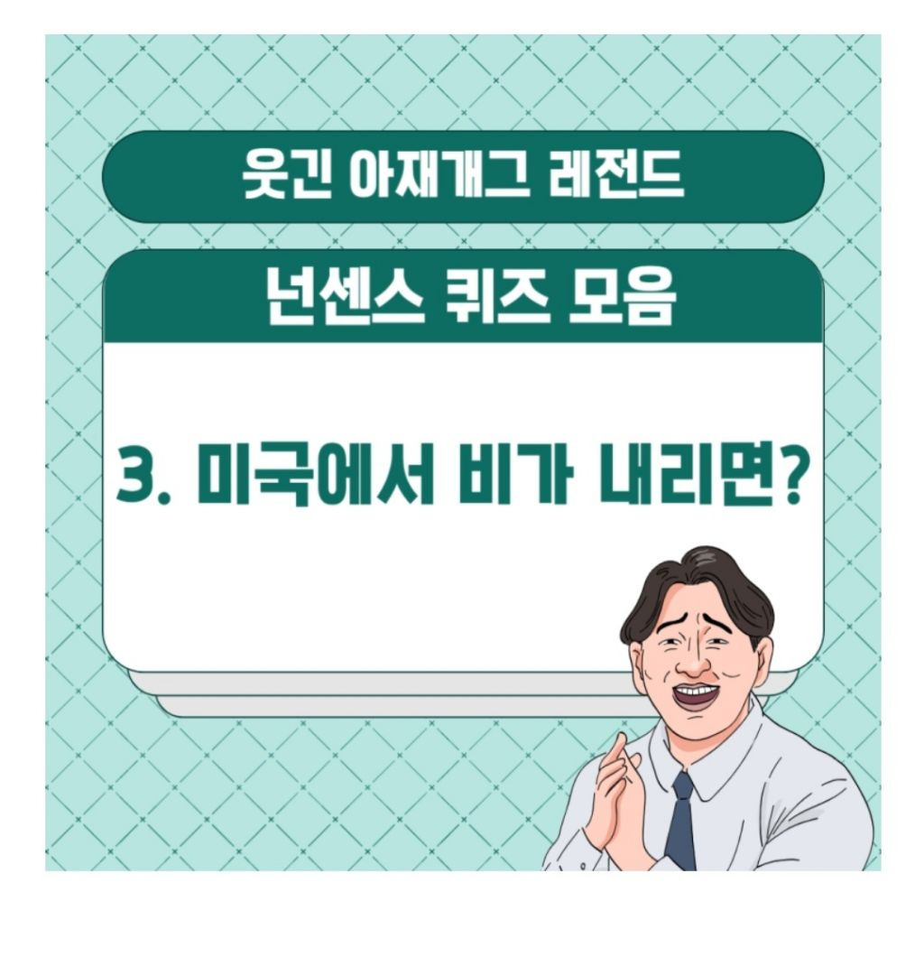 소소커피 이미지