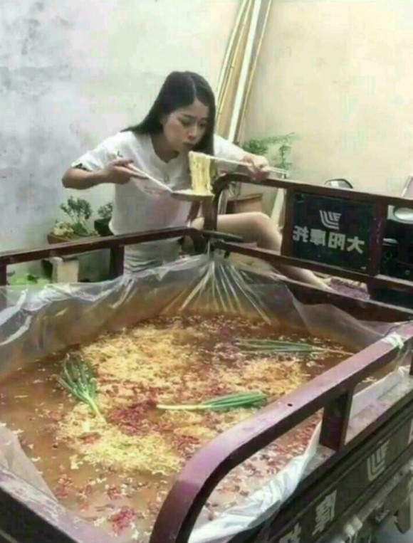 라면어때 이미지