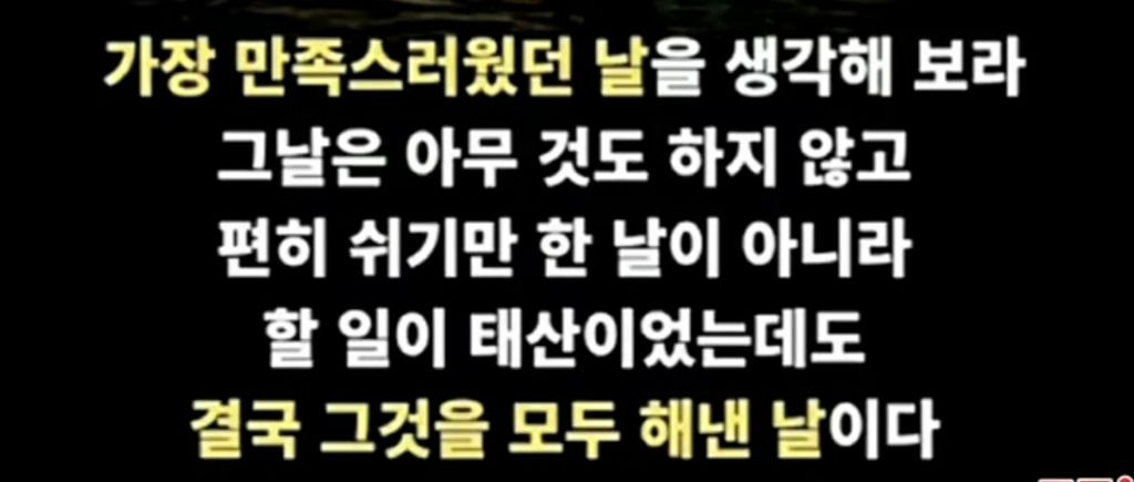 태산종합환경 이미지