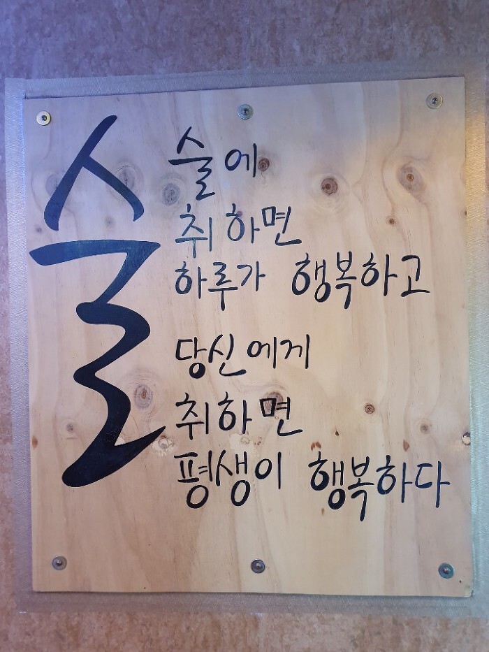 부르네 이미지