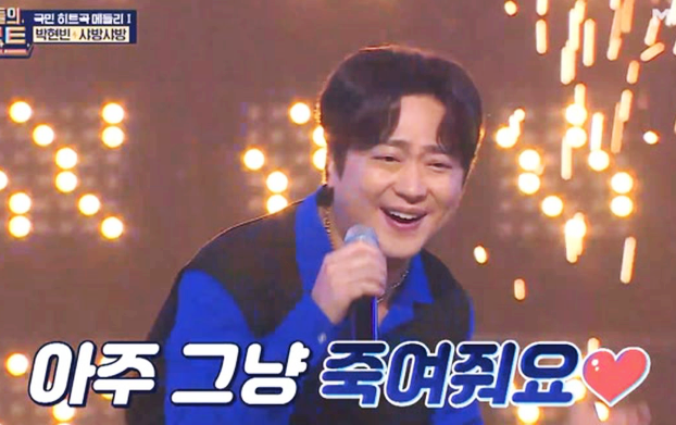 익어가다 이미지