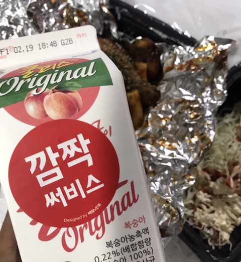 빵베큐 이미지