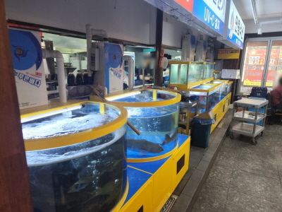 79수산 이미지