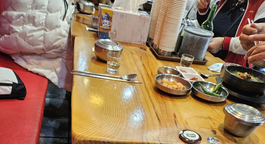 전주콩뿌리콩나물국밥 이미지