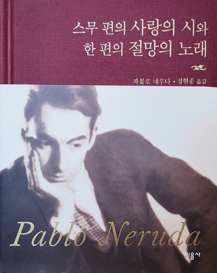 토담 이미지