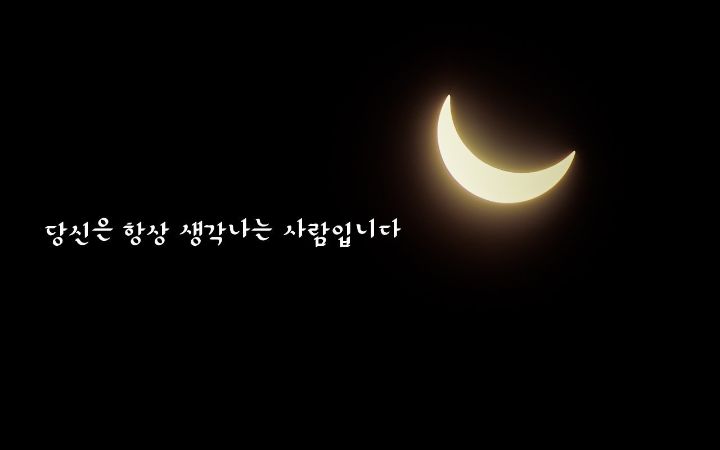 꿈노래클럽 이미지